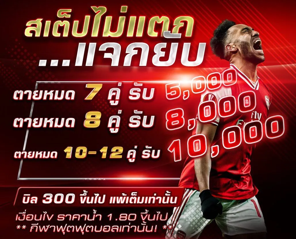 144953918 124225066237264 4855677258715756744 N E1750277302592