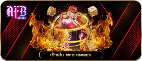 MMB AFB BANNER SLOT EDIT