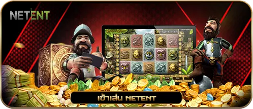 MMB NETENT BANNER SLOT EDIT