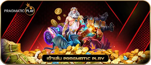 MMB PRAGMATIC BANNER SLOT EDIT