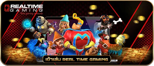 MMB REALTIME BANNER SLOT EDIT