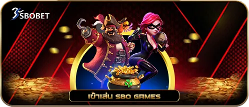 MMB SBOGAMES BANNER SLOT EDIT