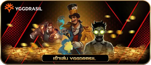 MMB YGG BANNER SLOT EDIT