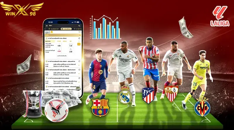 เล่นสล็อตเว็บตรงกับ WINX 98 รับโบนัส 100%